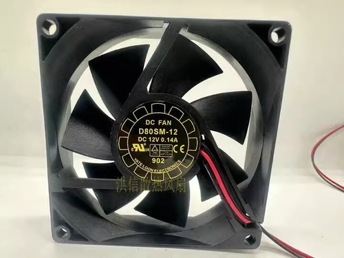 Yalnfan d80sm 8025 dc12v - d80sm-12,