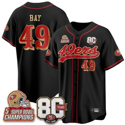 Tutta cucita maglia baseball - [tutta,
