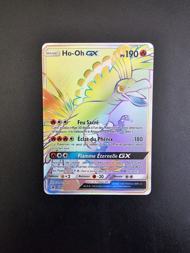 Carte pokémon gx sm80 - carte,
