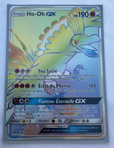 Promo sm80 soleil - promo,