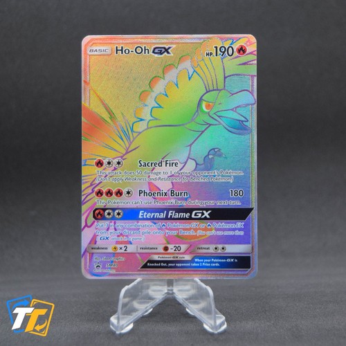 Sun moon promos - sun,