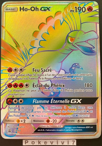 Carta pokemon sm80 - carta, ho-oh