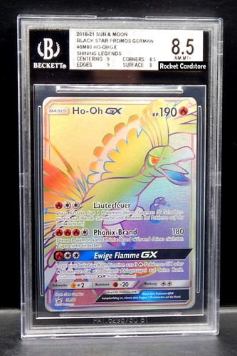 Pokemon rainbow holo - ho-oh, gx