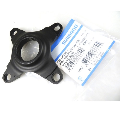 Pignone shimano steps - pignone,
