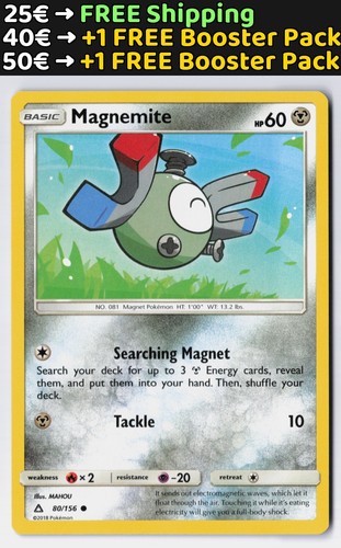 Magnemite sm05 80 156 - (80),