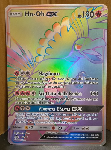 Pokemon carta promo gx - promo, ho-ho
