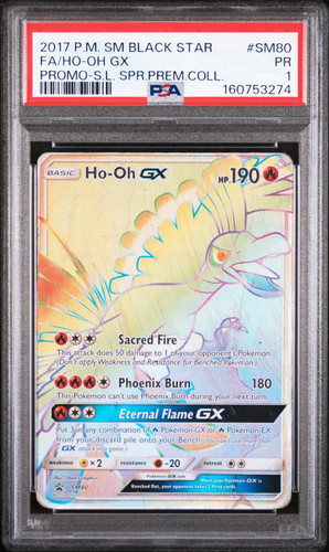 Psa 2017 pokemon - psa, 1