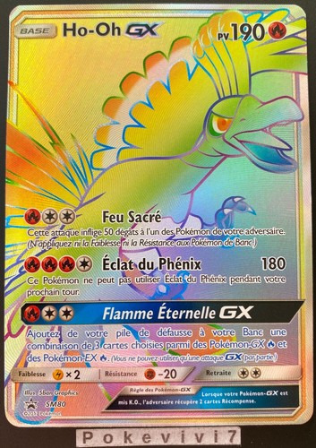 Carte pokemon sm80 - carte,