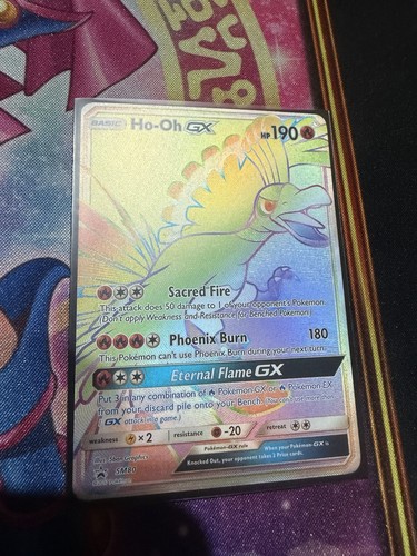 Pokémon sm80 sun - pokémon:, gx