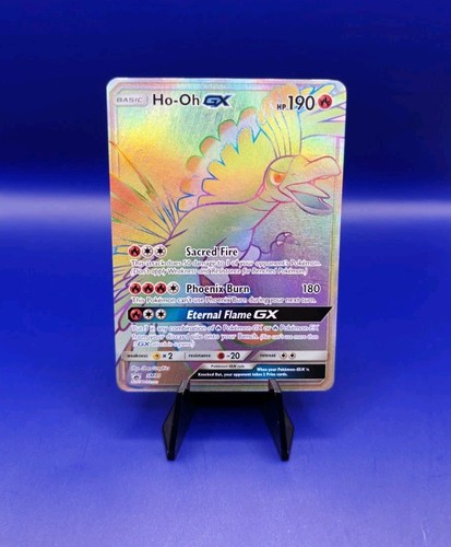 Sm80 full art rainbow - gx,