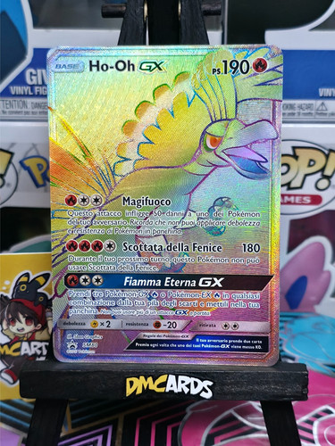 Pokemon sm80 promo - gx,