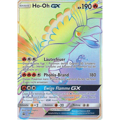 Pokemon promo sm80 - gx,