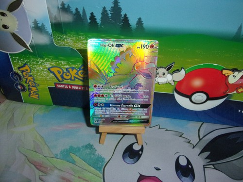 Carte pokémon gx sm80 - carte,