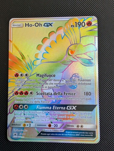 Carte pokemon gx - carte,