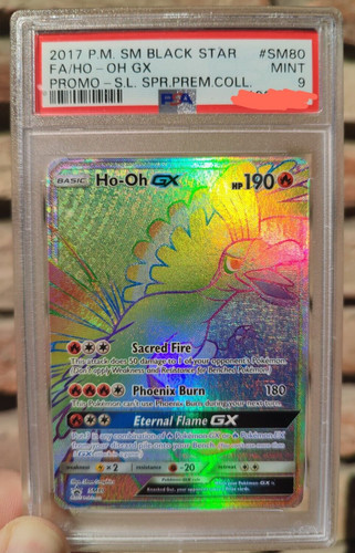 Pokemon sm80 hyper - pokemon,