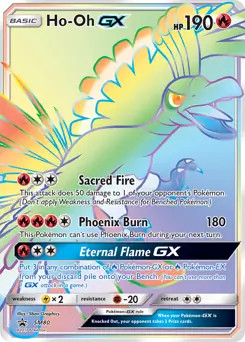 Sm80 pokemon sun - -,