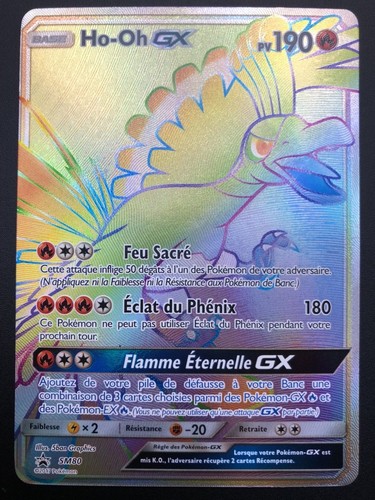 Carte pokemon sm80 - ho-oh, promo