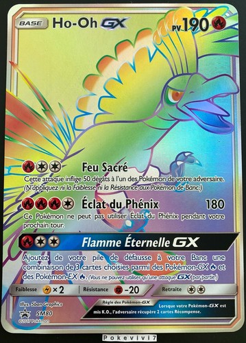 Carte pokemon sm80 gx - ho-oh,
