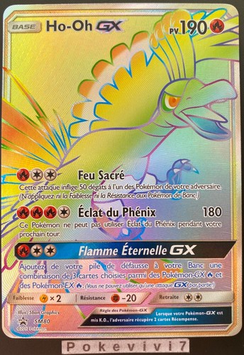 Carte pokemon sm80 - carte,