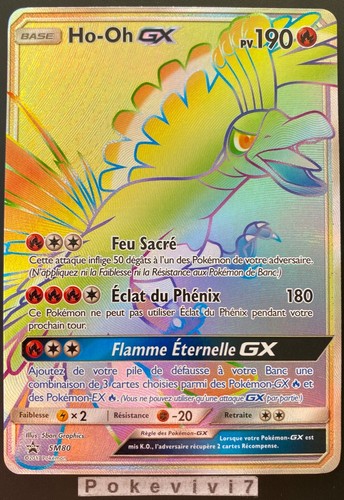 Carte pokemon sm80 - carte,