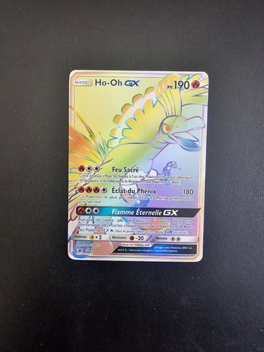 Carte pokémon gx - ho-oh,