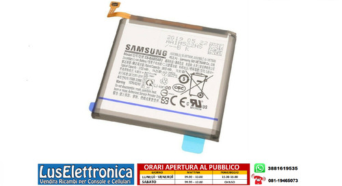 Batteria samsung ba905abu - batteria, eb-ba905abu