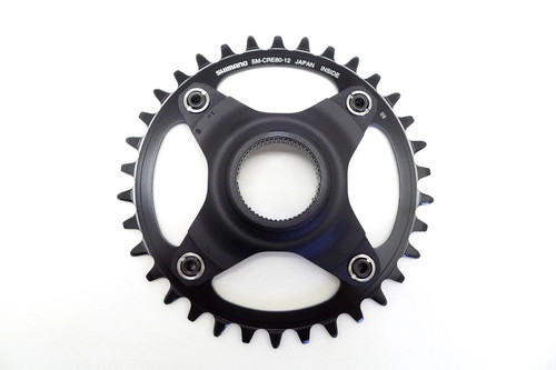 Catena bici elettrica shimano - catena,
