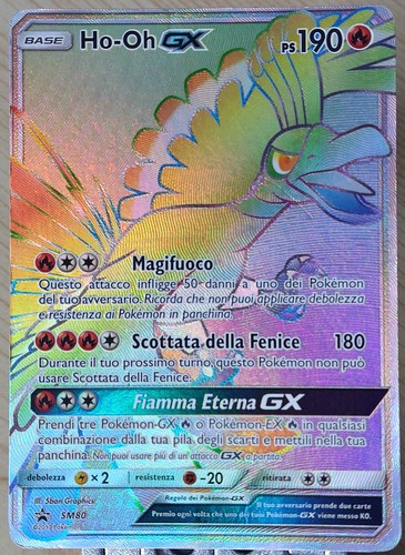 Ita pokemon - ho-oh, (sm
